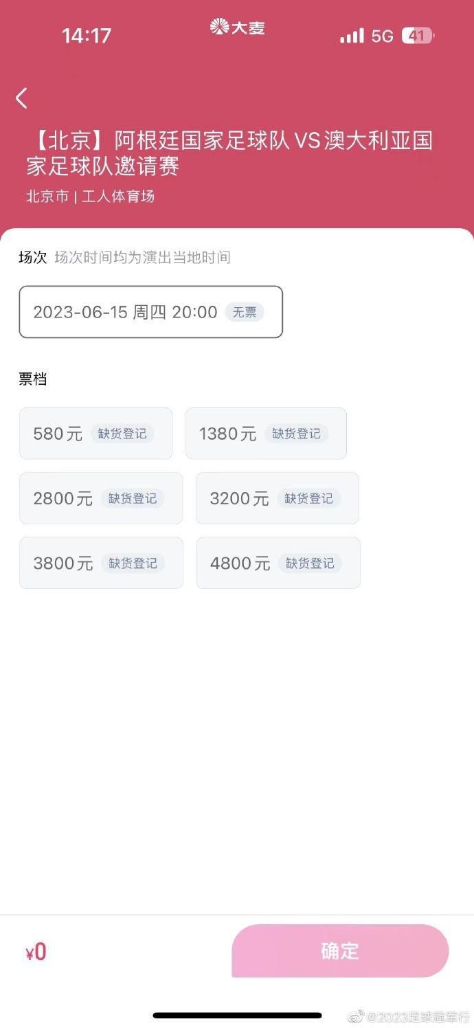 美容师的生活